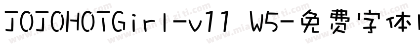 JOJOHOTGirl-v11 W5字体转换